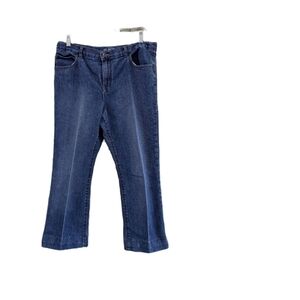 ⭐Place Jeans 16 Husky 32 waist